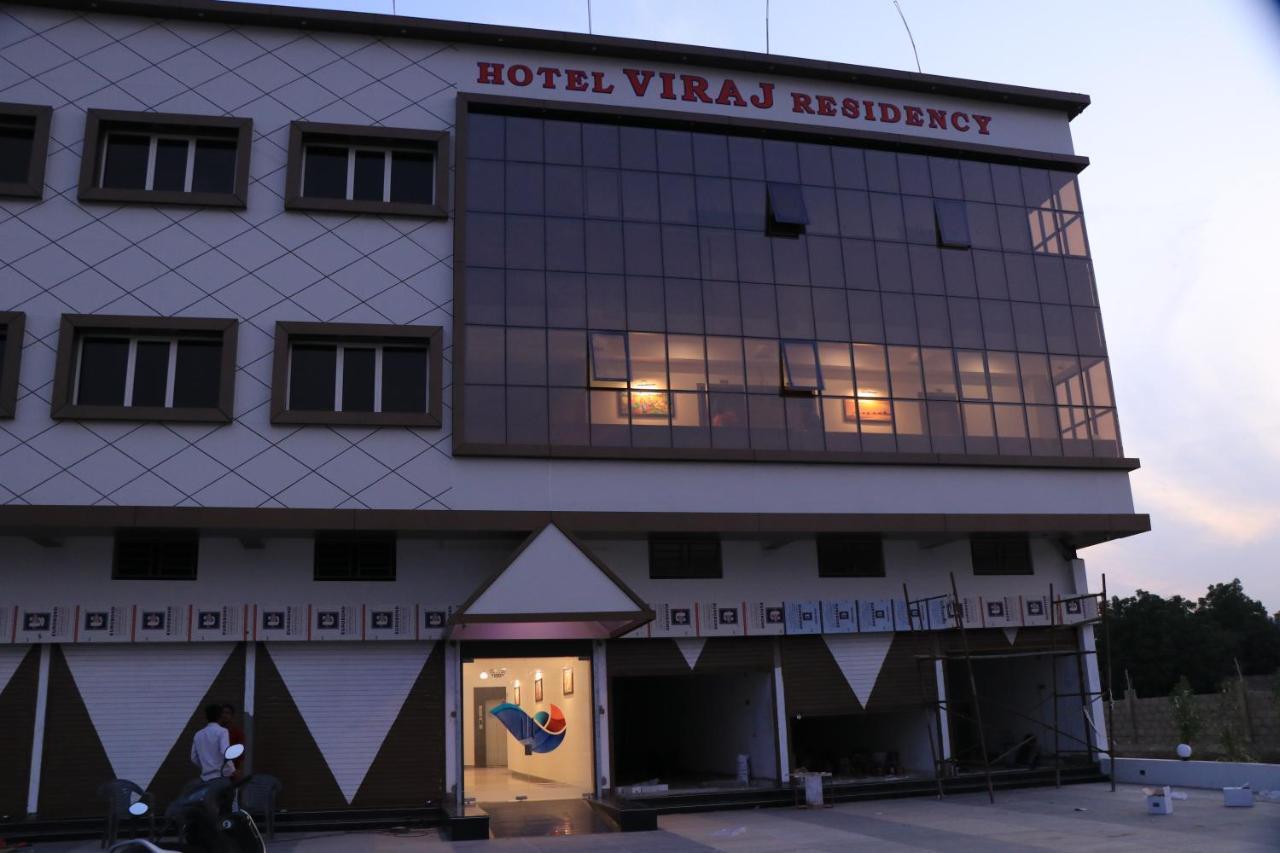 Hotel Viraj Residency Bhuj Exterior foto